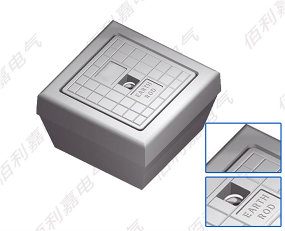方形混凝土接地觀測井